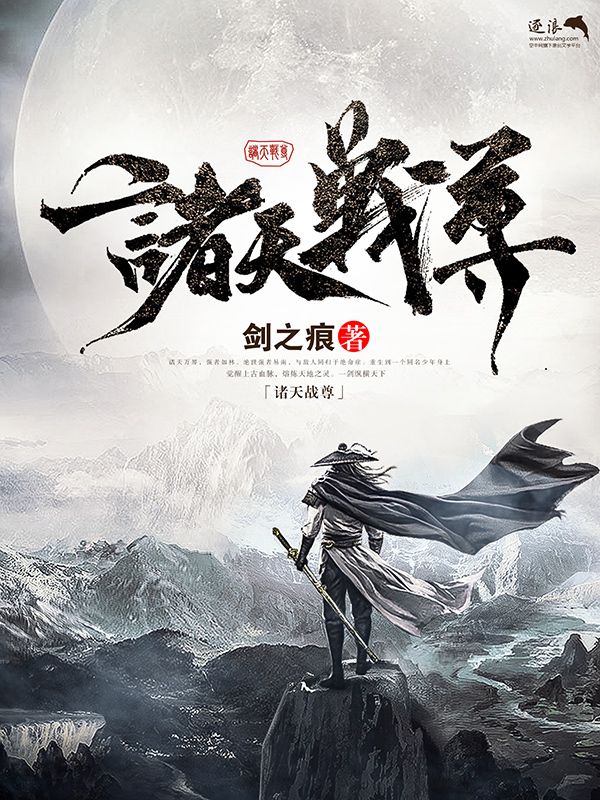 张金鱼吕总提取码